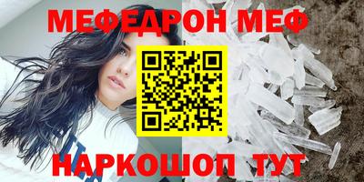 ГАЛЛЮЦИНОГЕННЫЕ ГРИБЫ Обь
