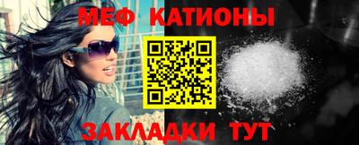 ГАЛЛЮЦИНОГЕННЫЕ ГРИБЫ Обь