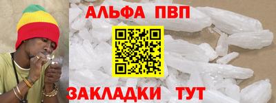 мескалин Нягань