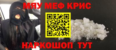 ГАЛЛЮЦИНОГЕННЫЕ ГРИБЫ Обь