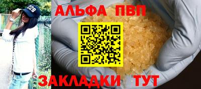 ГАЛЛЮЦИНОГЕННЫЕ ГРИБЫ Обь