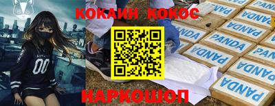 мескалин Нягань