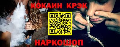 ГАЛЛЮЦИНОГЕННЫЕ ГРИБЫ Обь
