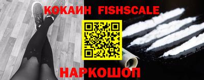 мескалин Нягань