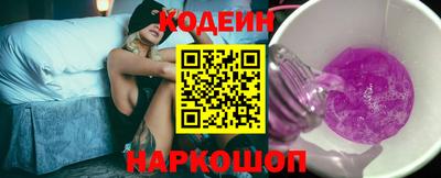 мескалин Нягань