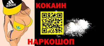 ГАЛЛЮЦИНОГЕННЫЕ ГРИБЫ Обь