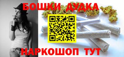 ГАЛЛЮЦИНОГЕННЫЕ ГРИБЫ Обь