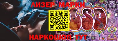 мяу мяу кристалл Обнинск