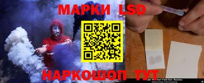 ГАЛЛЮЦИНОГЕННЫЕ ГРИБЫ Обь