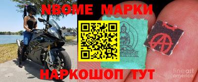 ГАЛЛЮЦИНОГЕННЫЕ ГРИБЫ Обь