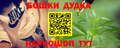 мескалин Нягань