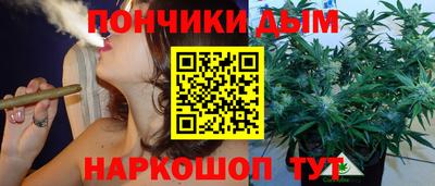 мяу мяу кристалл Обнинск
