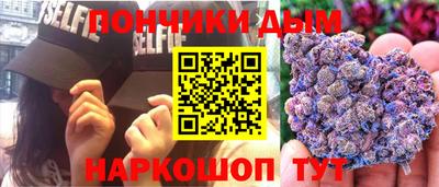 мескалин Нягань