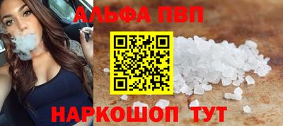 мескалин Нягань