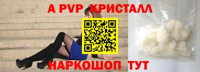 ГАЛЛЮЦИНОГЕННЫЕ ГРИБЫ Обь