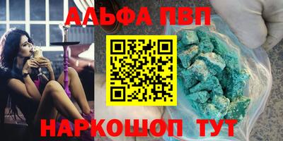 ГАЛЛЮЦИНОГЕННЫЕ ГРИБЫ Обь