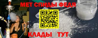 мескалин Нягань