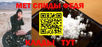 мескалин Нягань