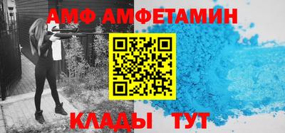 ГАЛЛЮЦИНОГЕННЫЕ ГРИБЫ Обь
