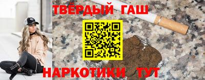 мяу мяу кристалл Обнинск