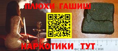 мескалин Нягань