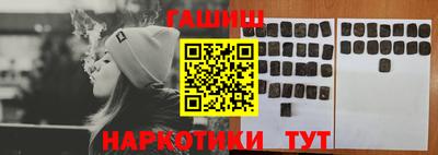 мяу мяу кристалл Обнинск