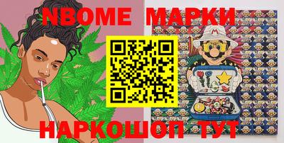ГАЛЛЮЦИНОГЕННЫЕ ГРИБЫ Обь
