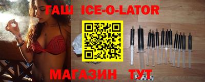 ГАЛЛЮЦИНОГЕННЫЕ ГРИБЫ Обь