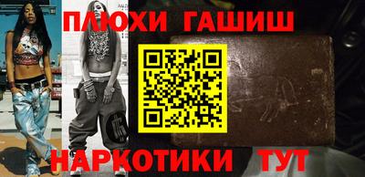 мяу мяу кристалл Обнинск