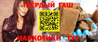 мяу мяу кристалл Обнинск