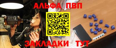 мескалин Нягань